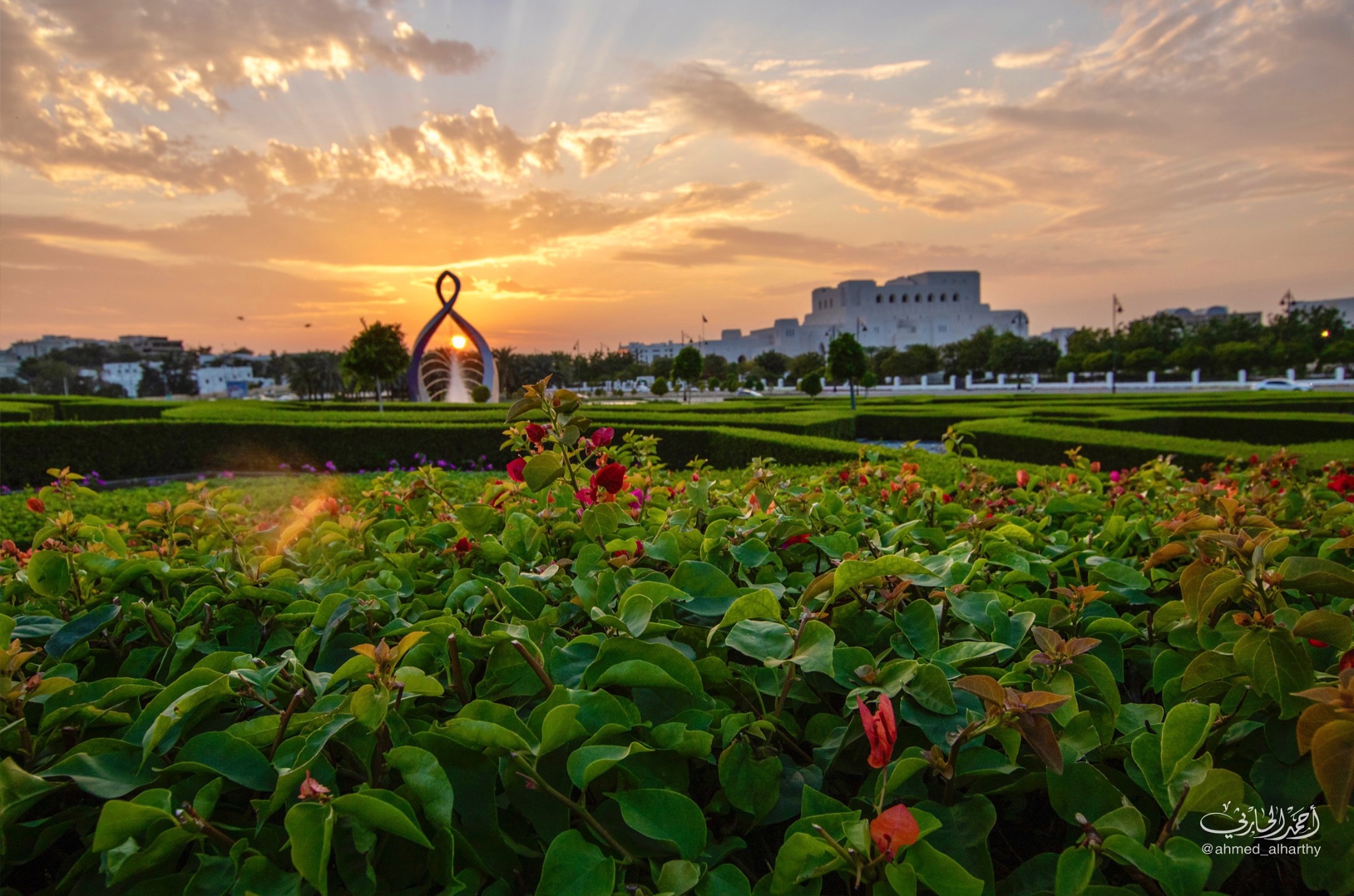 Royal Opera House Gardens