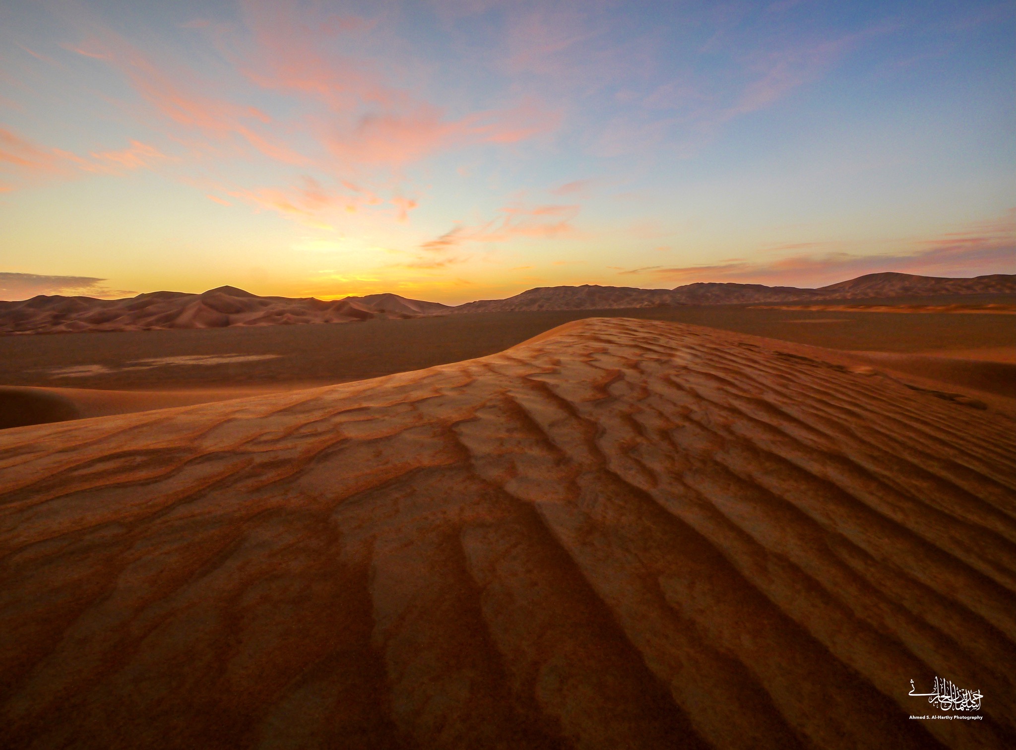 Golden Hour Dunes